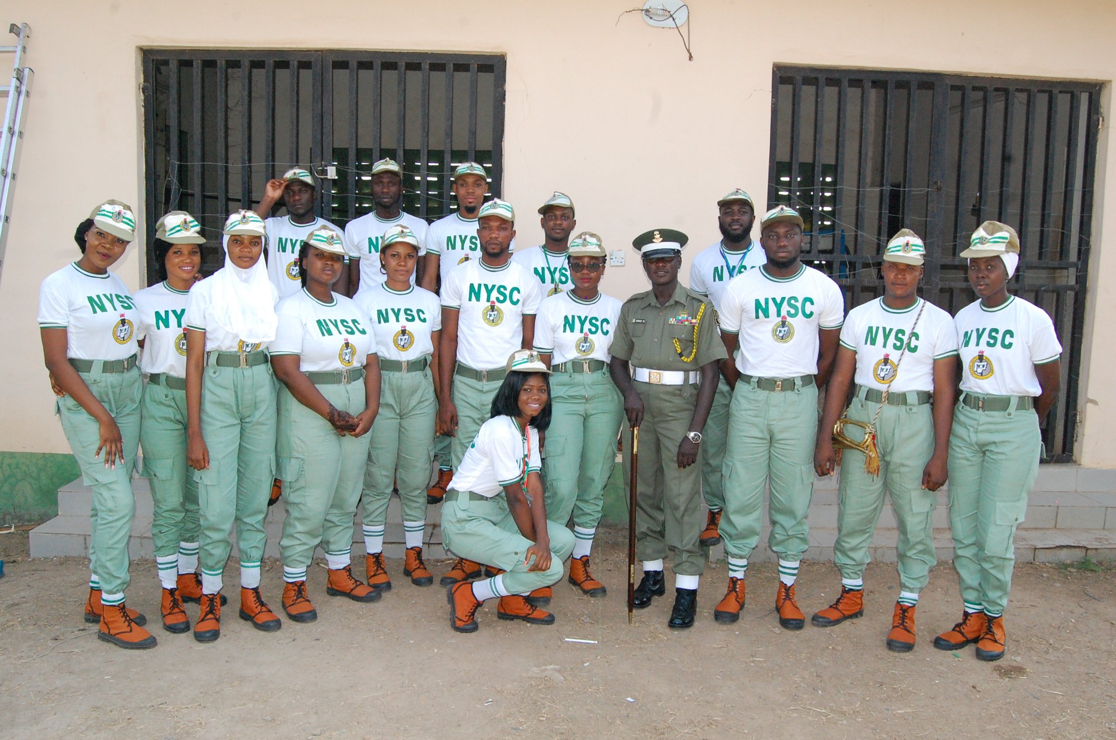 NYSC Quarter Guards